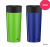 alfi Thermobecher isoMug Plus, Kaffeebecher to go Edelstahl 350ml für 9,99 inkl. Versand (statt 18,98 €)