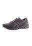 20% Rabatt auf ASICS Artikel | SUPER SUMMER SALE | 21RUN
