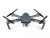 DJI Mavic Pro mobile Kameradrohne