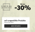 eSchuhe: Shopping Weekend 30% Rabatt auf ausgewählte Produkte z.B.: New Ballance, adidas, Nike