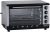 camry mini-Backofen (2000 Watt, 43 Liter mit Umluft und Drehspieß) – für 72,40 € inkl. Versand statt 102,88 €