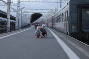 Kostenlos mit Bus und Bahn in NRW am Weltkindertag